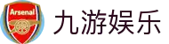 九游娱乐(NINEGAME)官方网站-九游成就未来